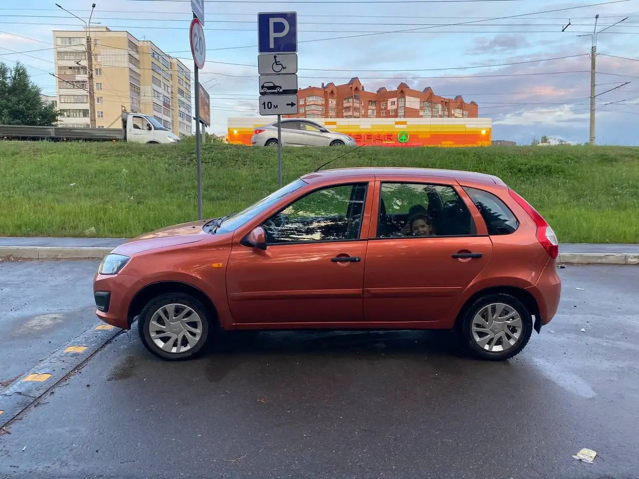 Продам автомобиль - Автомобили (Авто) в Саранск