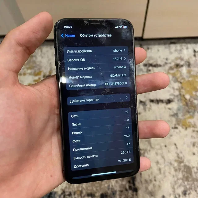 Продам iPhone X - Аксессуары для ПК в Саранск