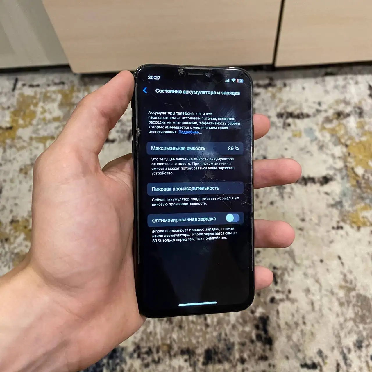 Продам iPhone X - Мобильные телефоны и аксессуары (Электроника) в Саранск