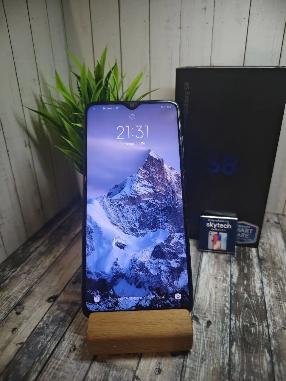 Redmi Note 8 Pro 128 ГБ в хорошем состоянии - Смартфоны (Электроника) в Саранск