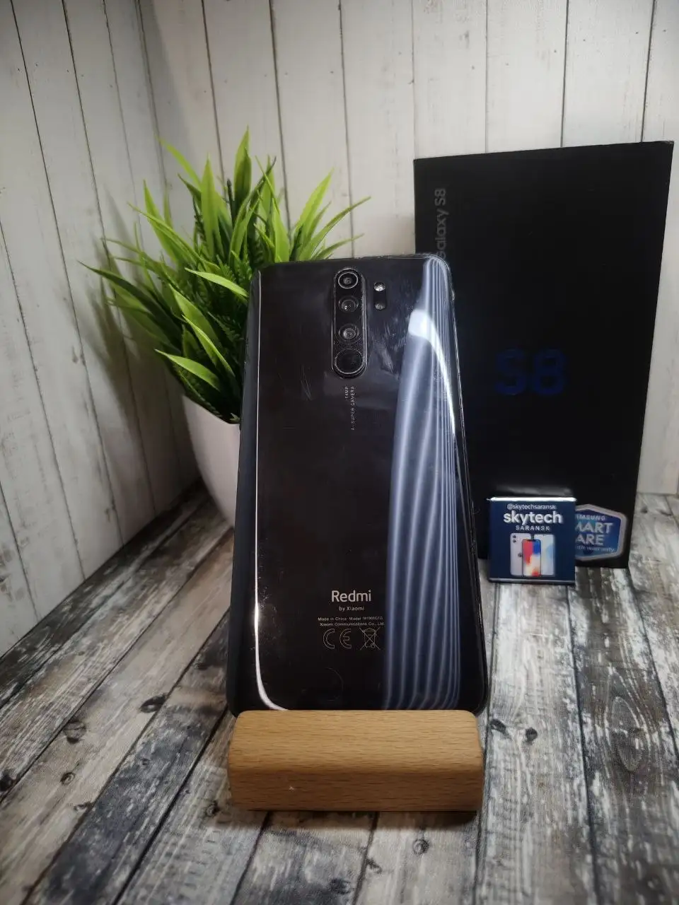 Redmi Note 8 Pro 128 ГБ в хорошем состоянии - Смартфоны (Электроника) в Саранск