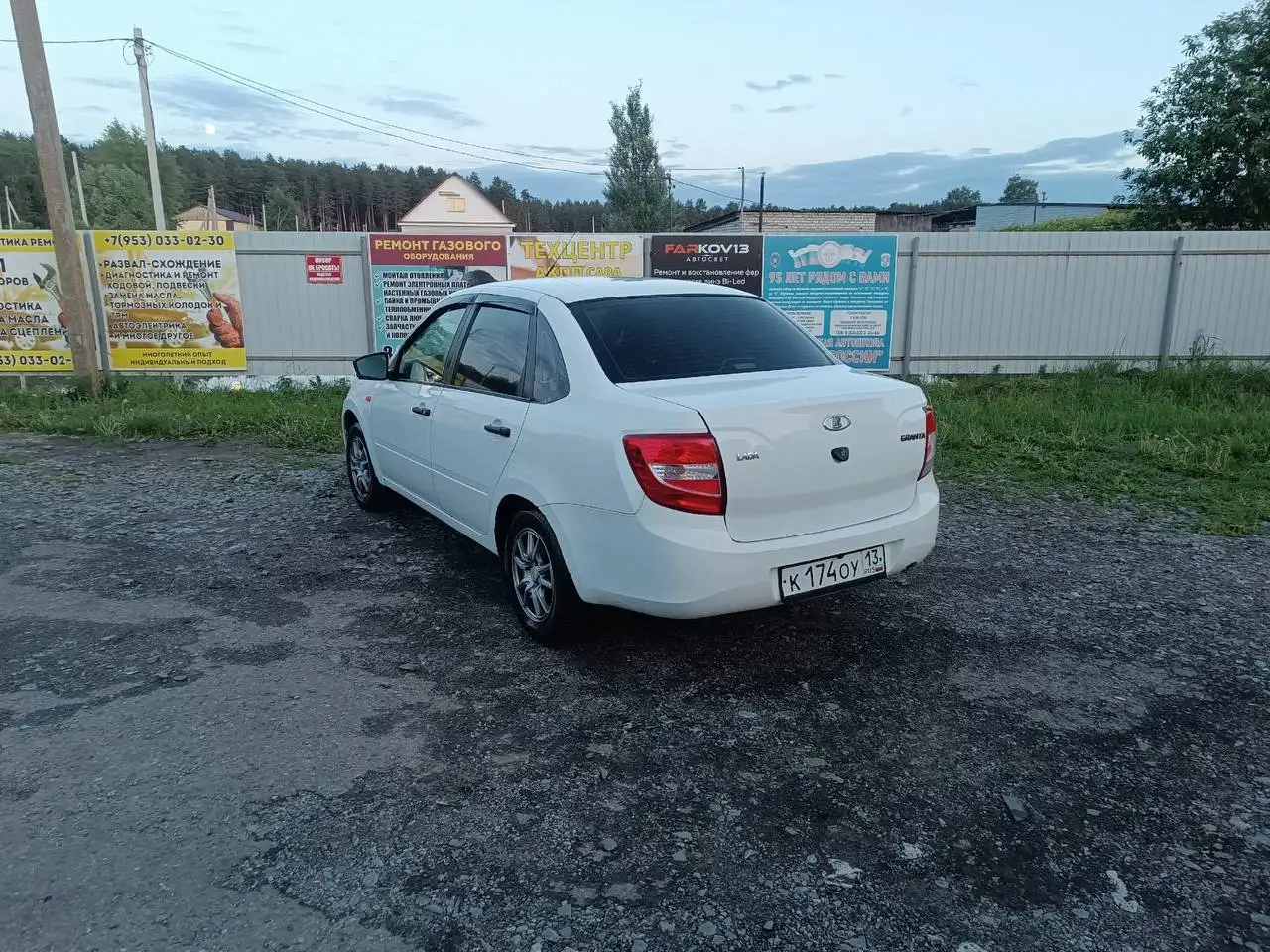 Продажа Лада Гранта 1.6 - Легковые автомобили (Авто) в Саранск