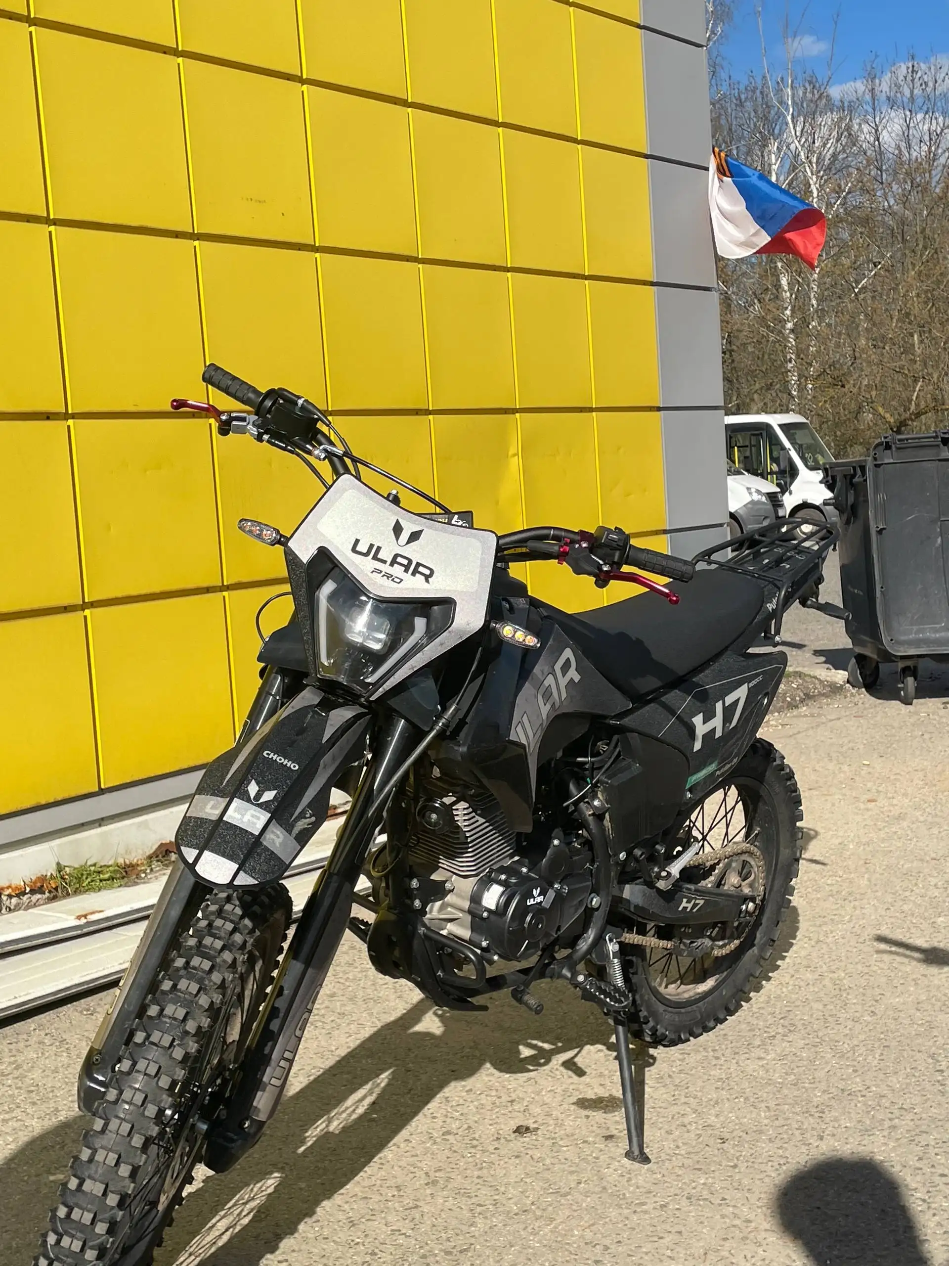 Продам мопед Ular H7 - Мотоциклы и мопеды (Авто) в Саранск