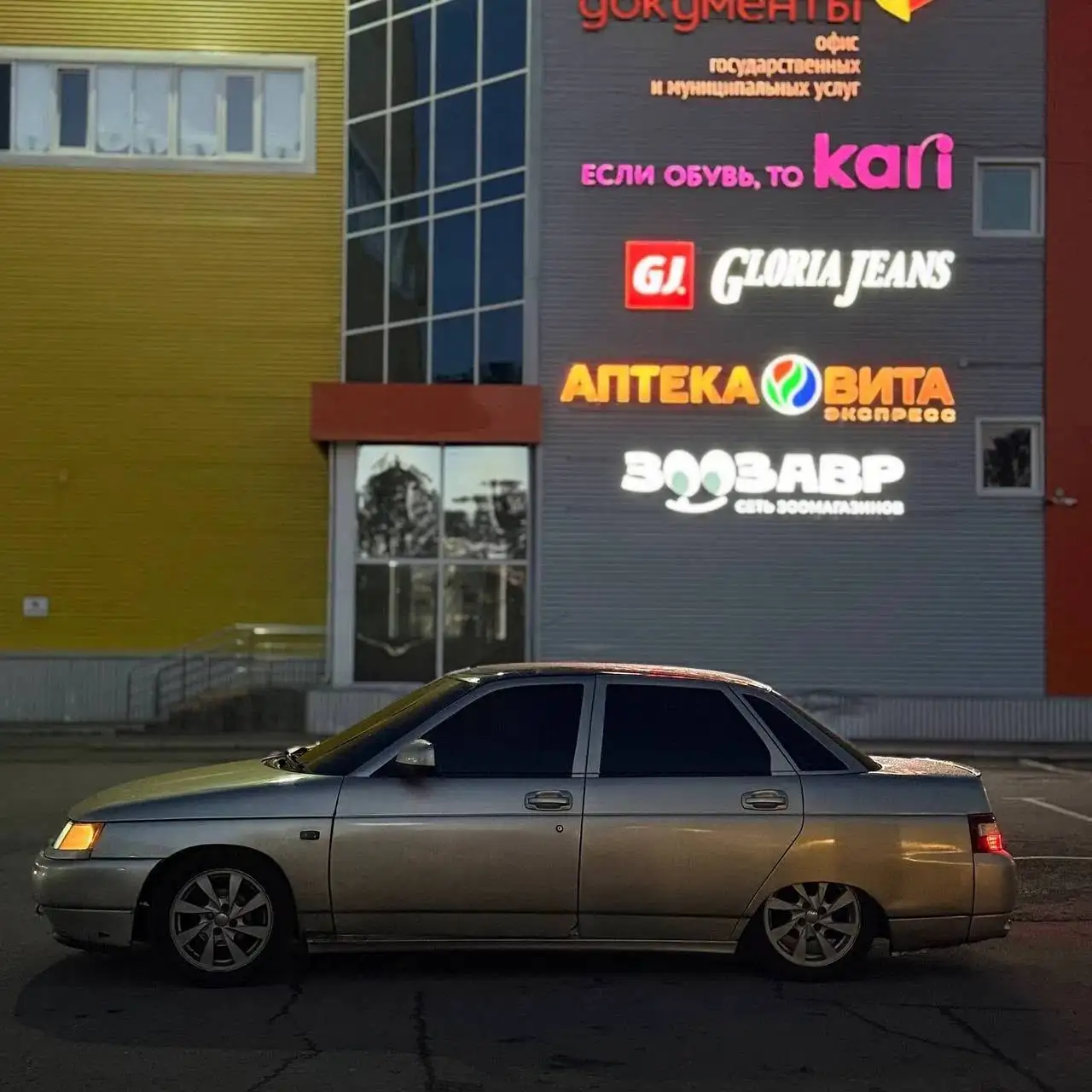 Продам ВАЗ 2110 2004 - Легковые автомобили (Авто) в Саранск