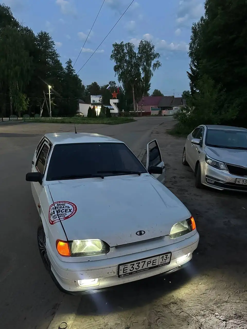 Автомобиль 11 лет, двигатель и коробка без нареканий - Авто в Неизвестно