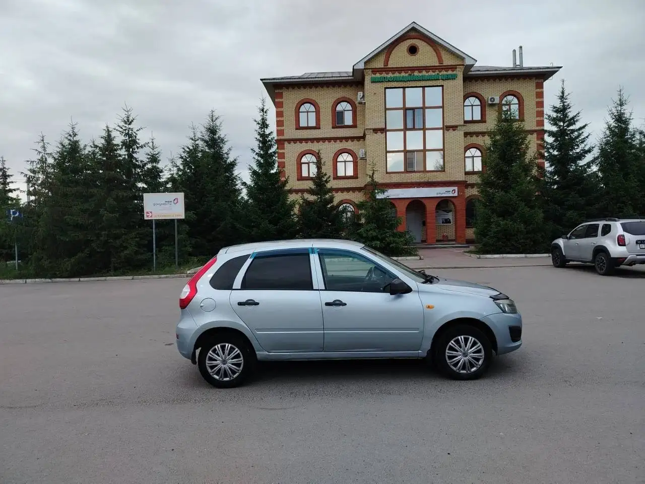 Lada Kalina 2 2013 - Авто в Саранск