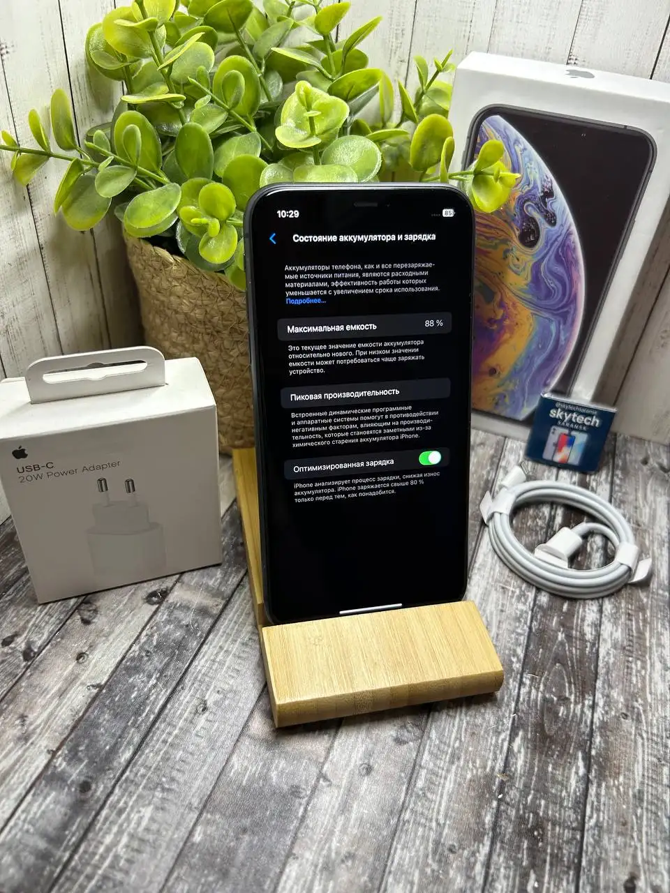 IPhone 11 128GB - Смартфоны (Электроника) в Неизвестно