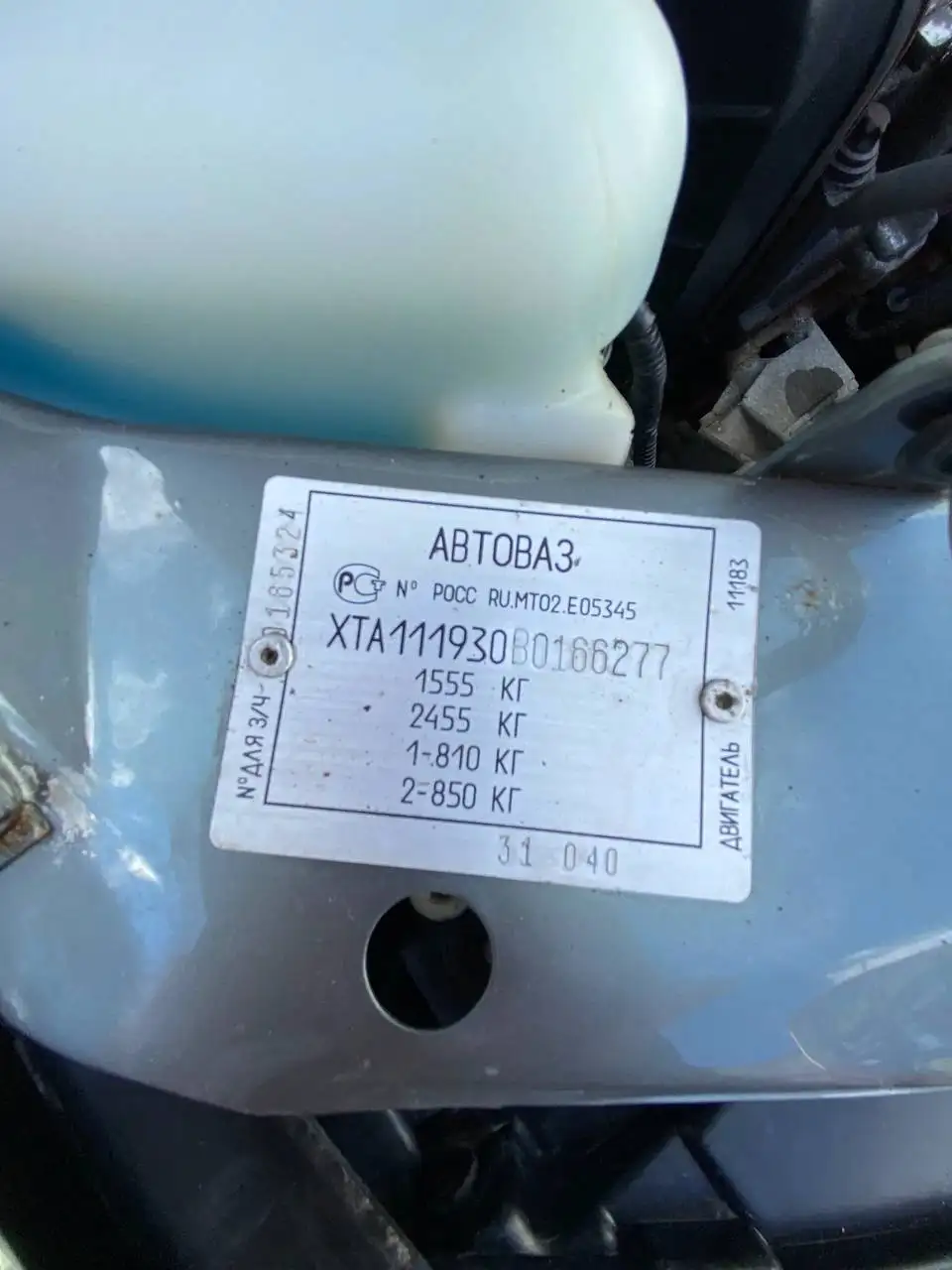 Автомобиль с 1 хозяином, оригинальный пробег - Легковые автомобили (Авто) в Починки