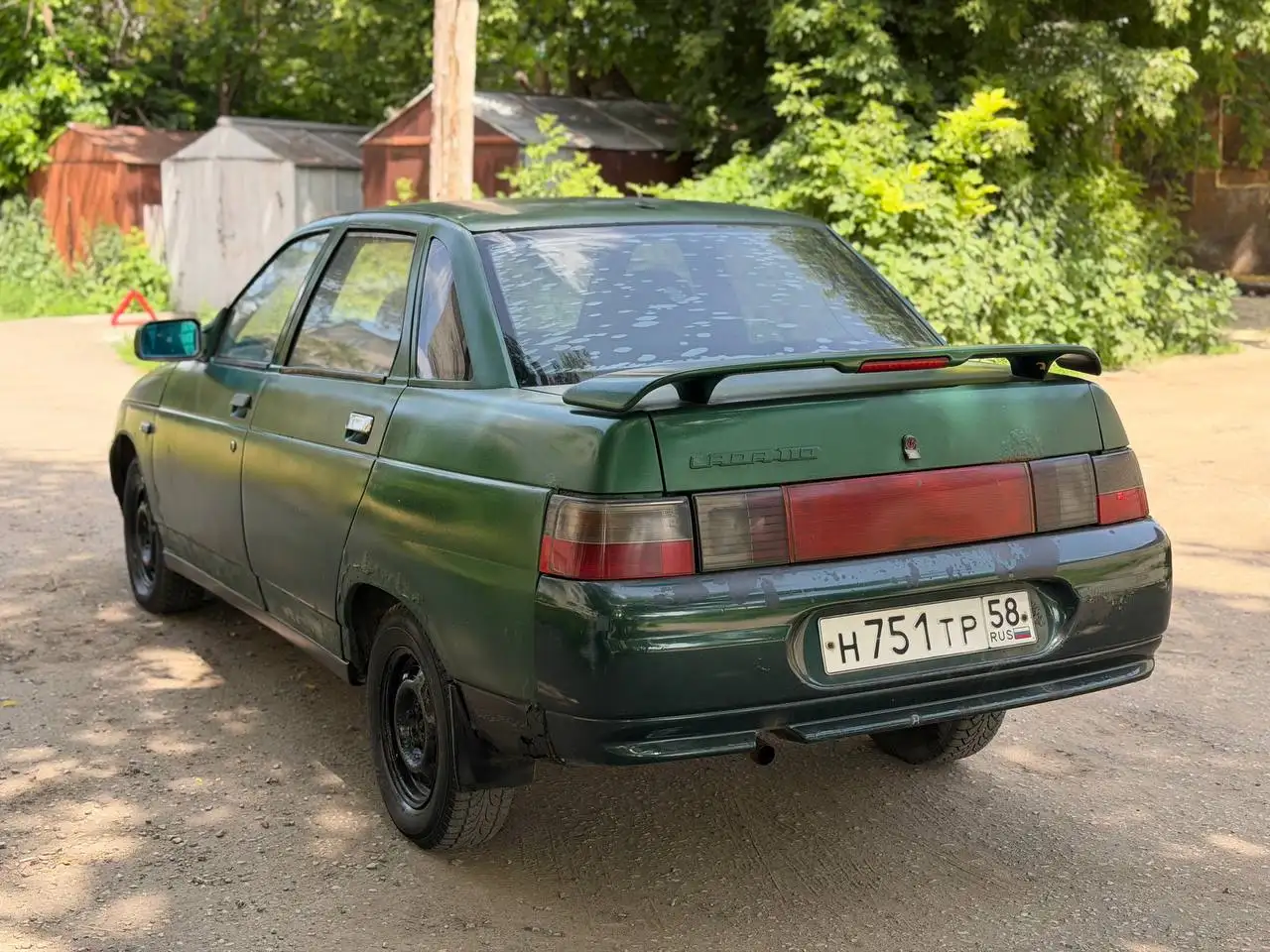 Товар 2002 года - Барахолка в Неизвестно