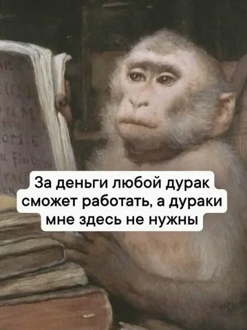 Услуги высокоинтеллектуальных специалистов - виртуальные товары в Неизвестно