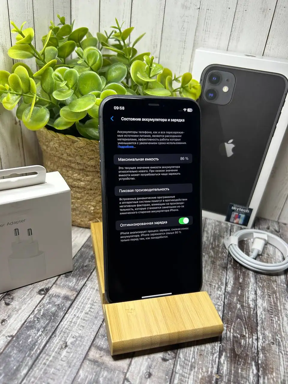 iPhone 11 64GB - Смартфоны (Электроника) в Саранск
