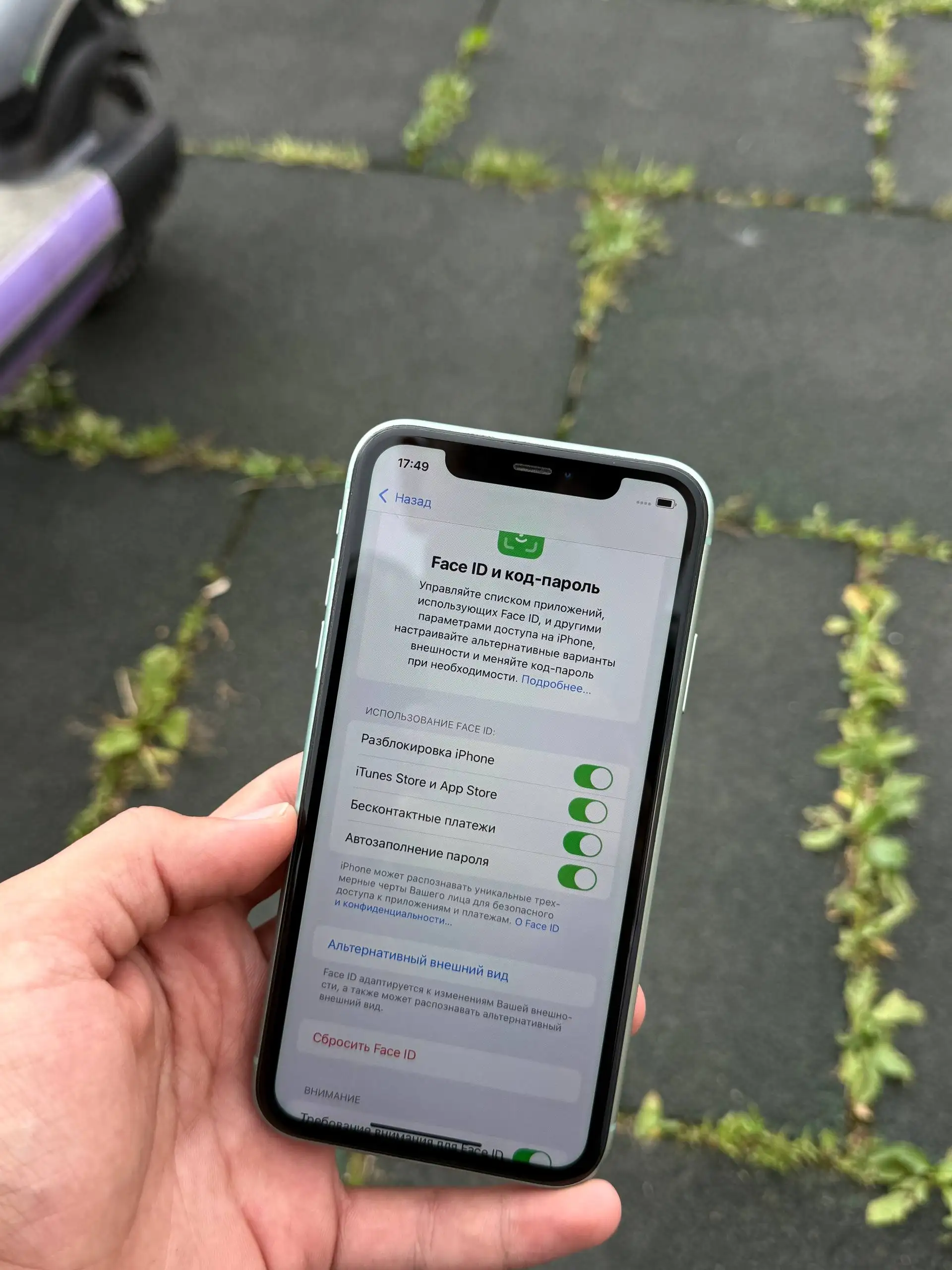 iPhone 11 в идеальном состоянии - Смартфоны (Электроника) в Саранск