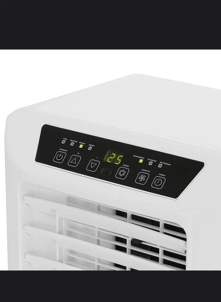 Мобильный кондиционер Aceline AC-PS07PO/W - Климатическая техника (Электроника) в Саранск