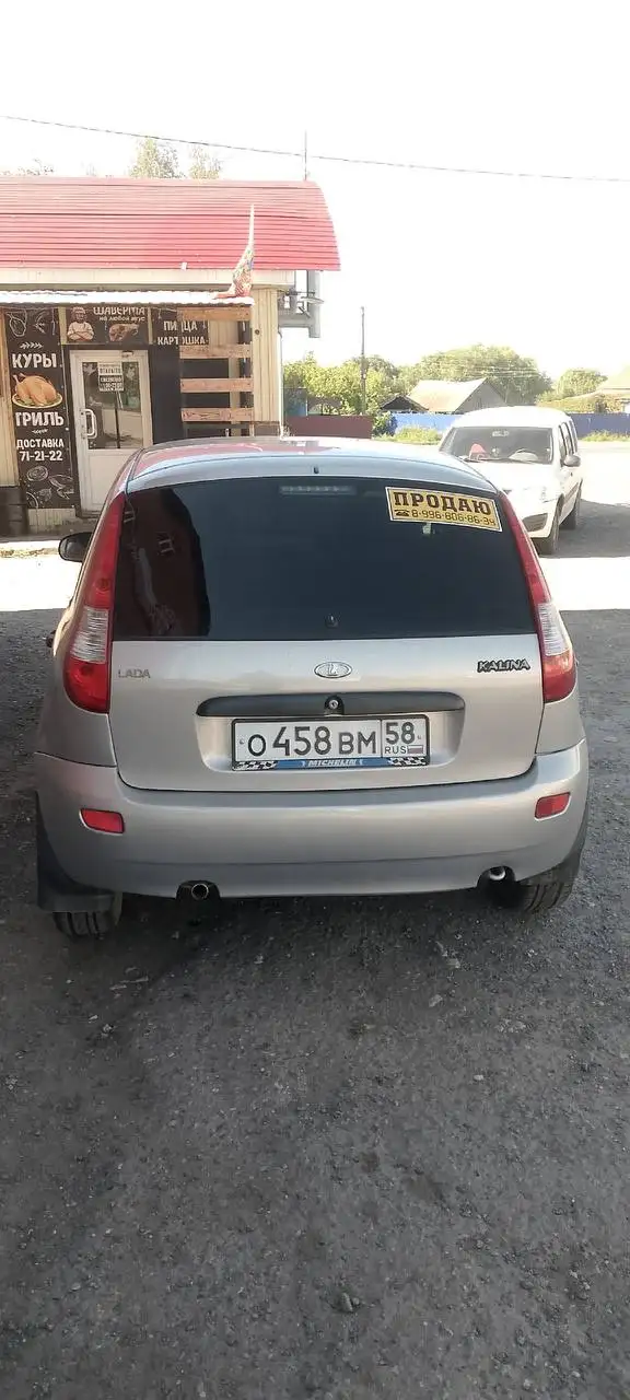 Продам авто на полном ходу - Авто в Саранск