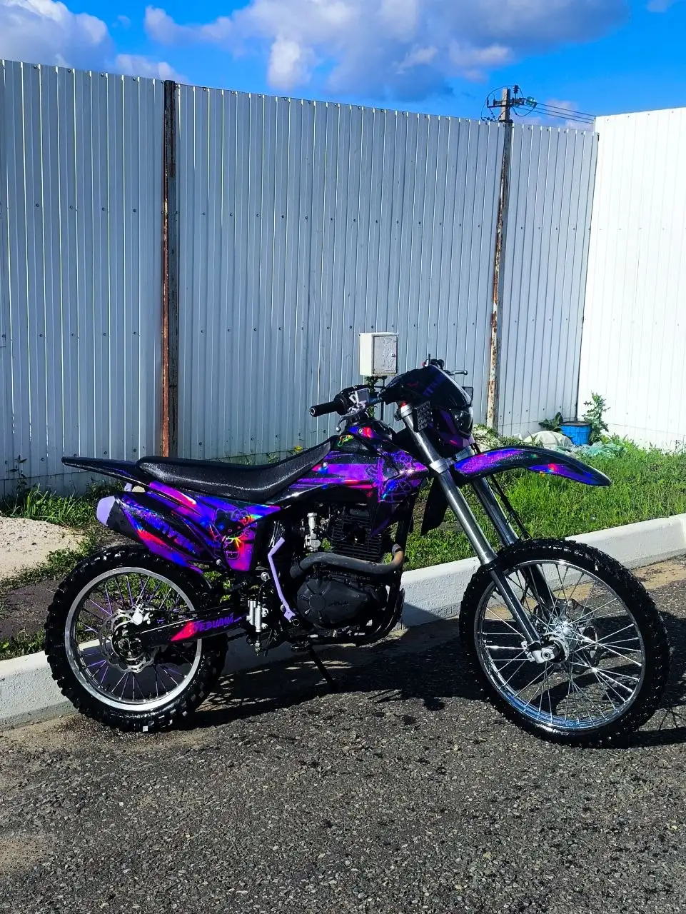 JHL MX 300 30лс квадроцикл - Квадроциклы (Авто) в Саранск
