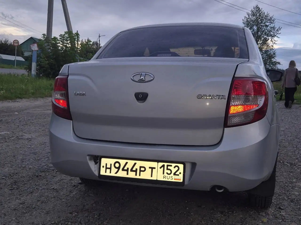Продам Гранту 2015 - Легковые автомобили (Авто) в Саранск