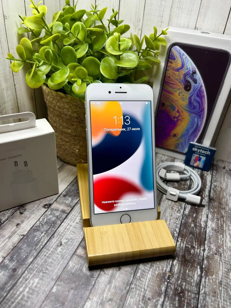 iPhone 7 32GB в хорошем состоянии - Смартфоны и телефоны (Электроника) в Саранск