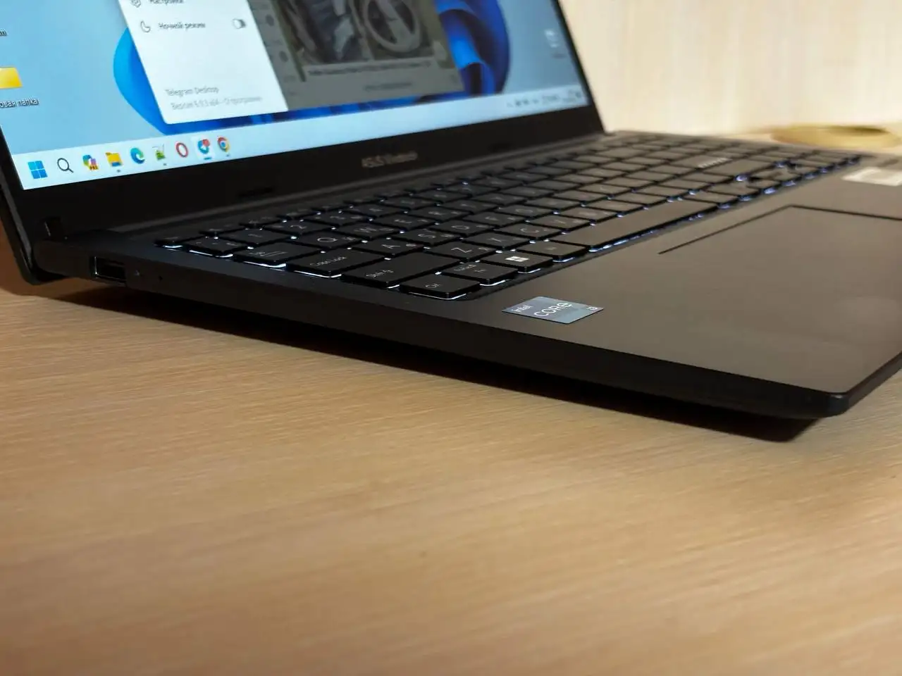 Продам ноутбук Asus VivoBook 15 (2024) - Ноутбуки (Электроника) в Саранск