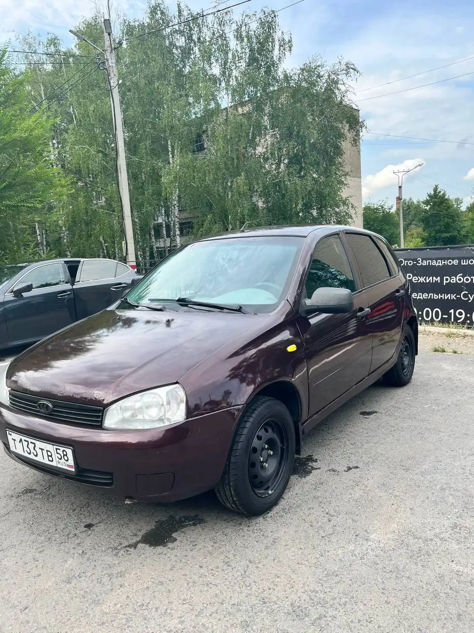Lada Kalina 2013 хэтчбек, пробег 136600 - Легковые автомобили (Авто) в Саранск