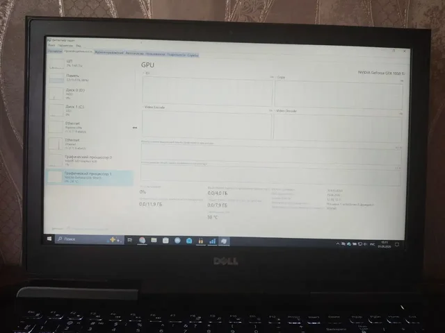 Ноутбук i7 7700, 1050Ti, 16 ГБ, 1 ТБ за 20К - Гаджеты и аксессуары в Саранск