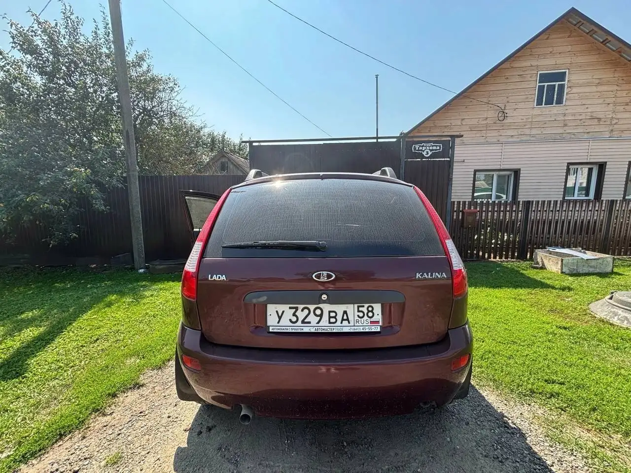 Продам Лада Калина - Авто в Саранск