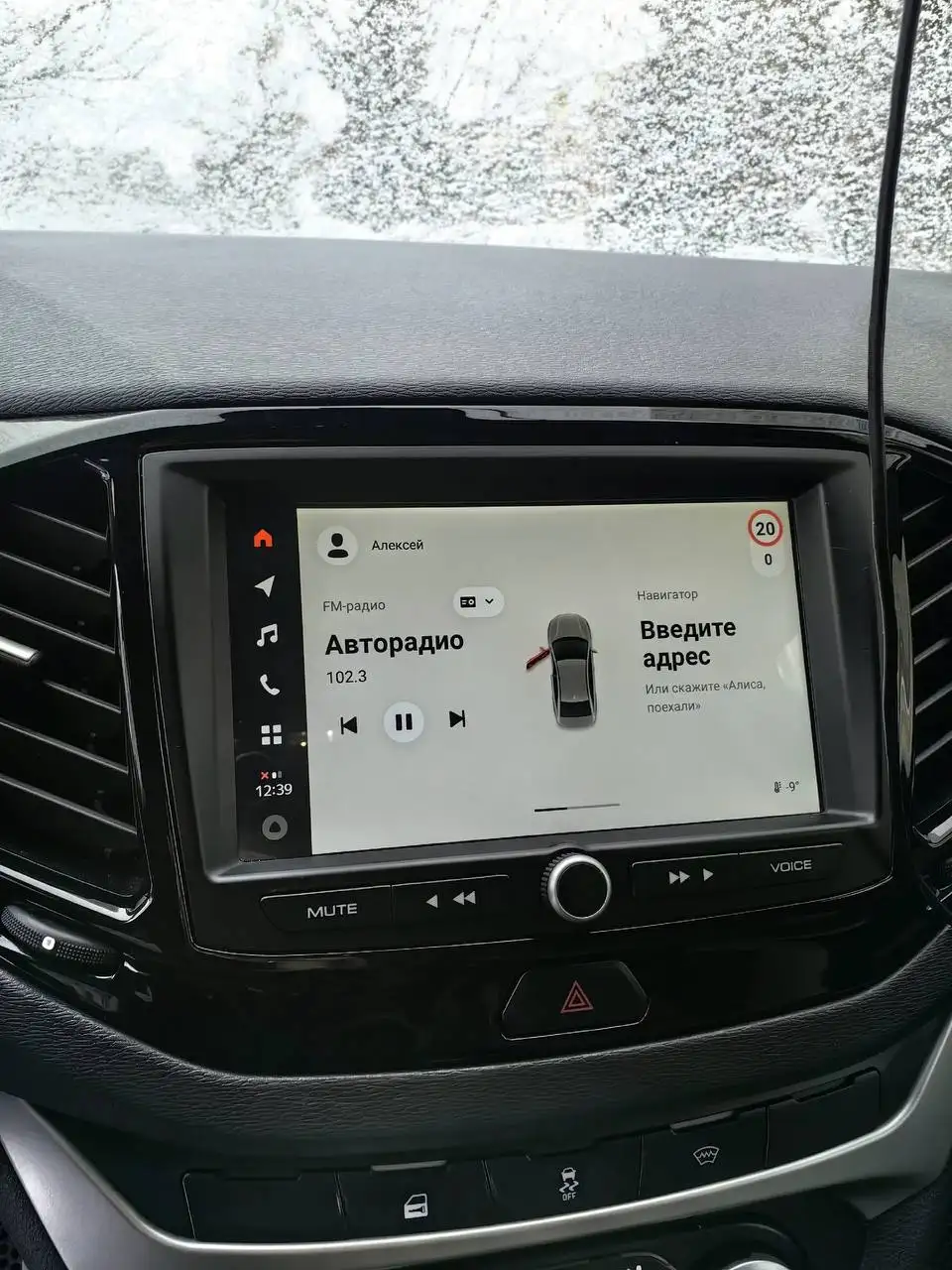 Lada Vesta Exclusive (2021) от собственника - Авто в Пенза