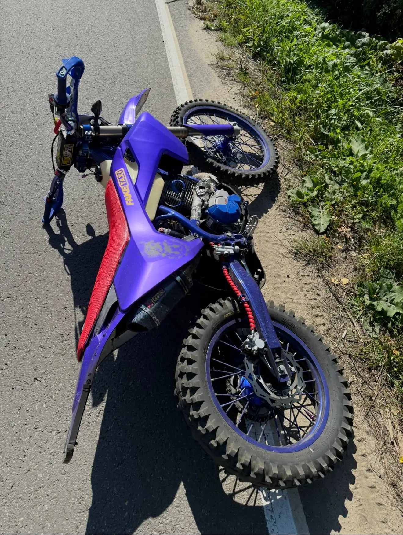 Motoland XT250 ST - Авто в Саранск