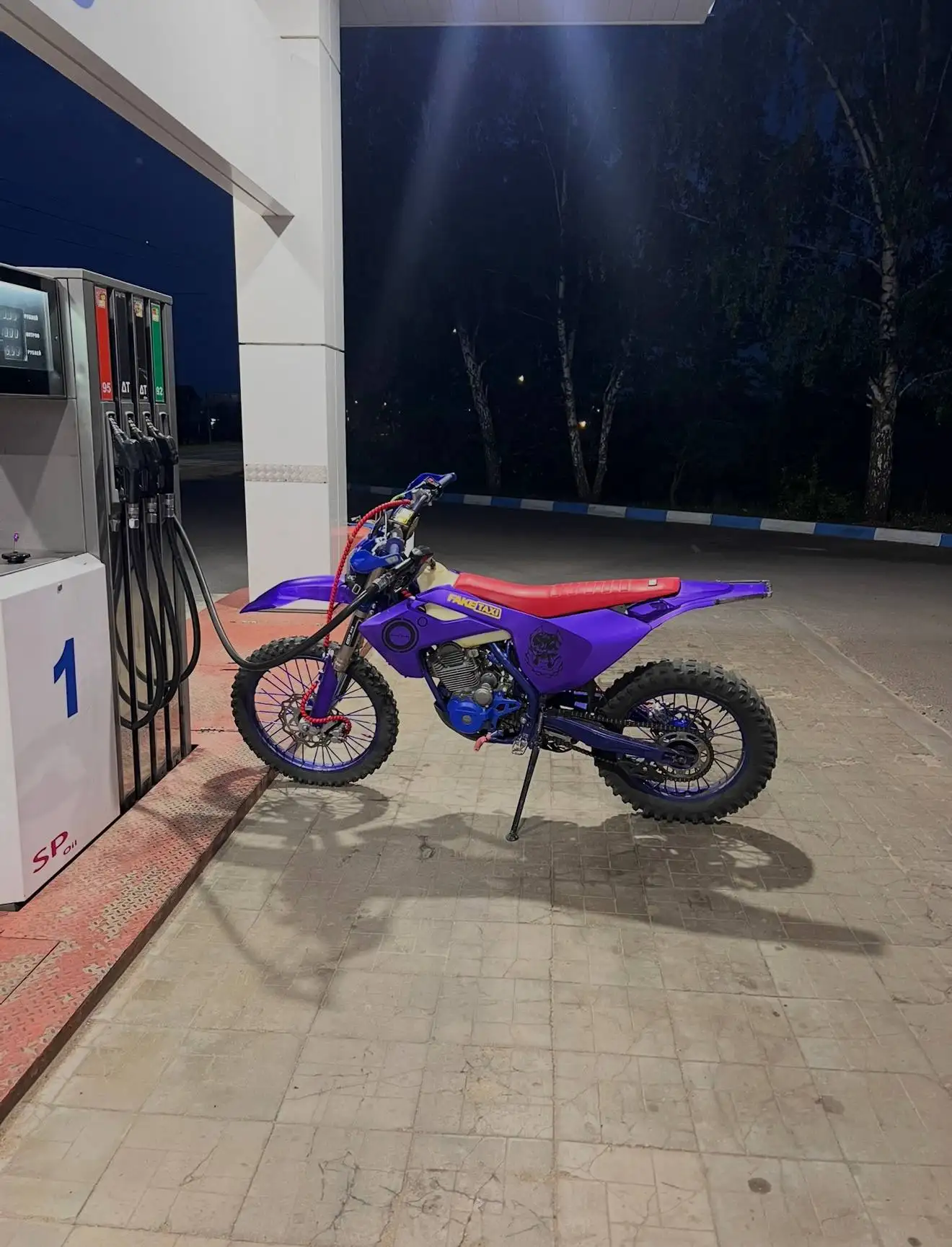 Motoland XT250 ST - Авто в Саранск