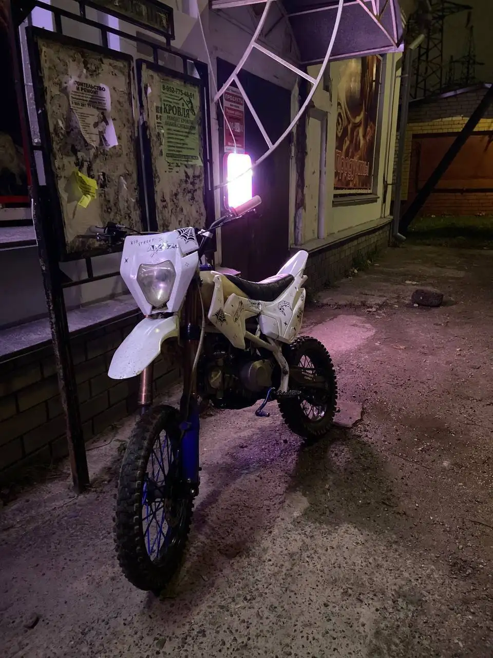 Продам мотоленд Apex 125 - Мотоциклы (Авто) в Нижний Новгород