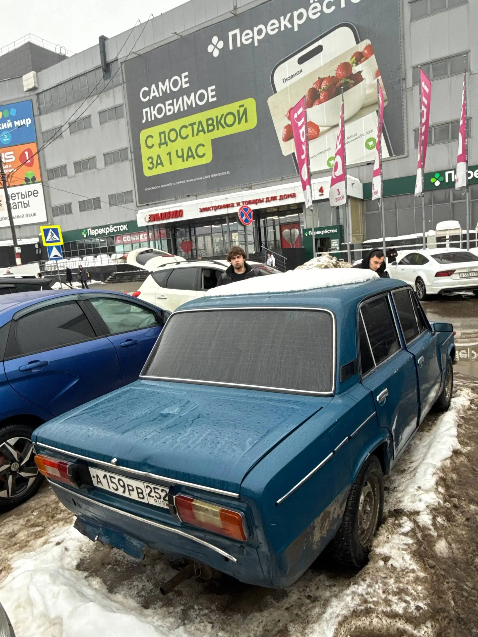 ВАЗ 2106 1998 года - Авто в Нижний Новгород