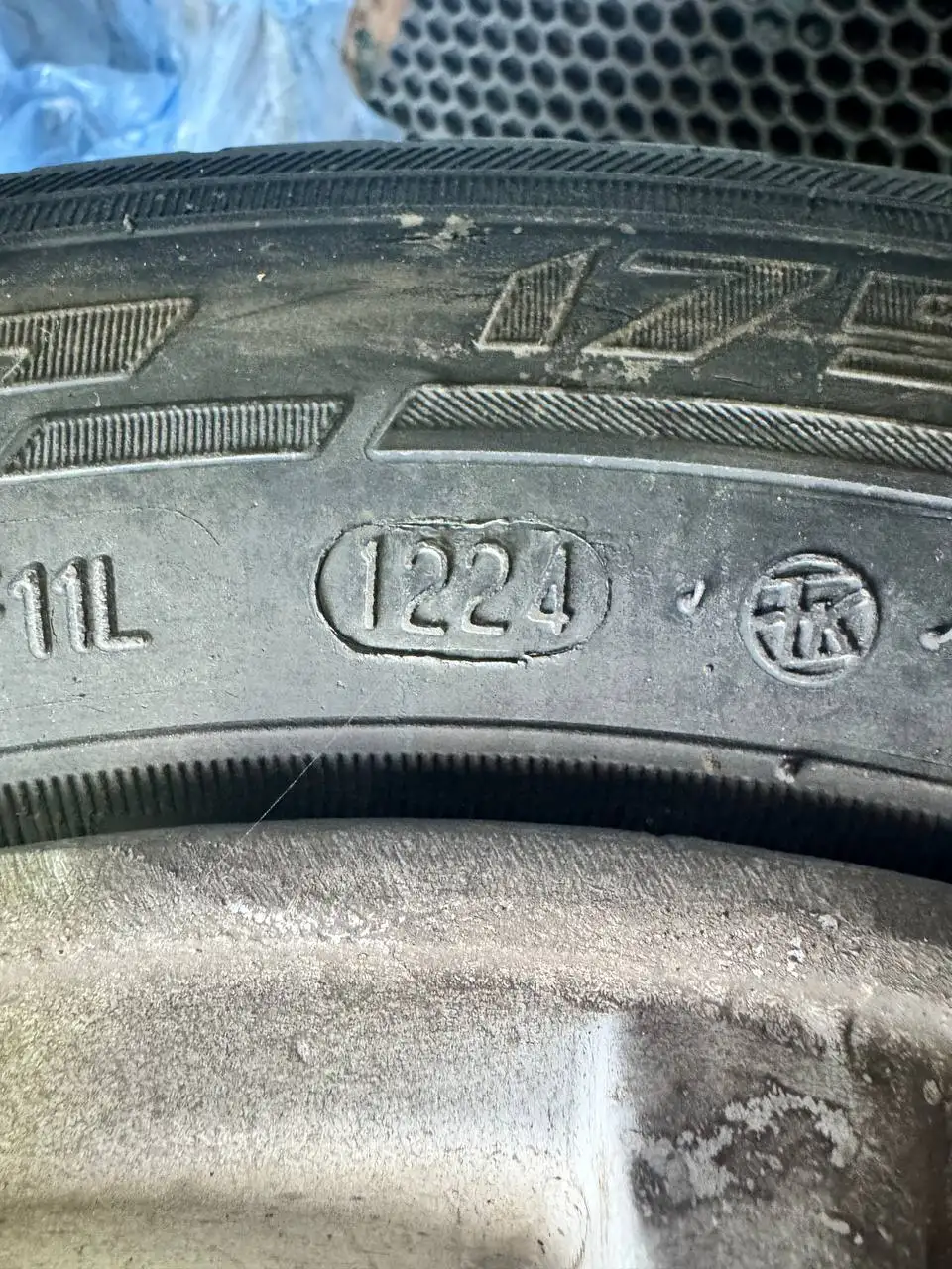 Продажа дисков SKAD mars 2 14 с резиной Кама Грант 2024г - Шины и диски (Авто) в Нижний Новгород