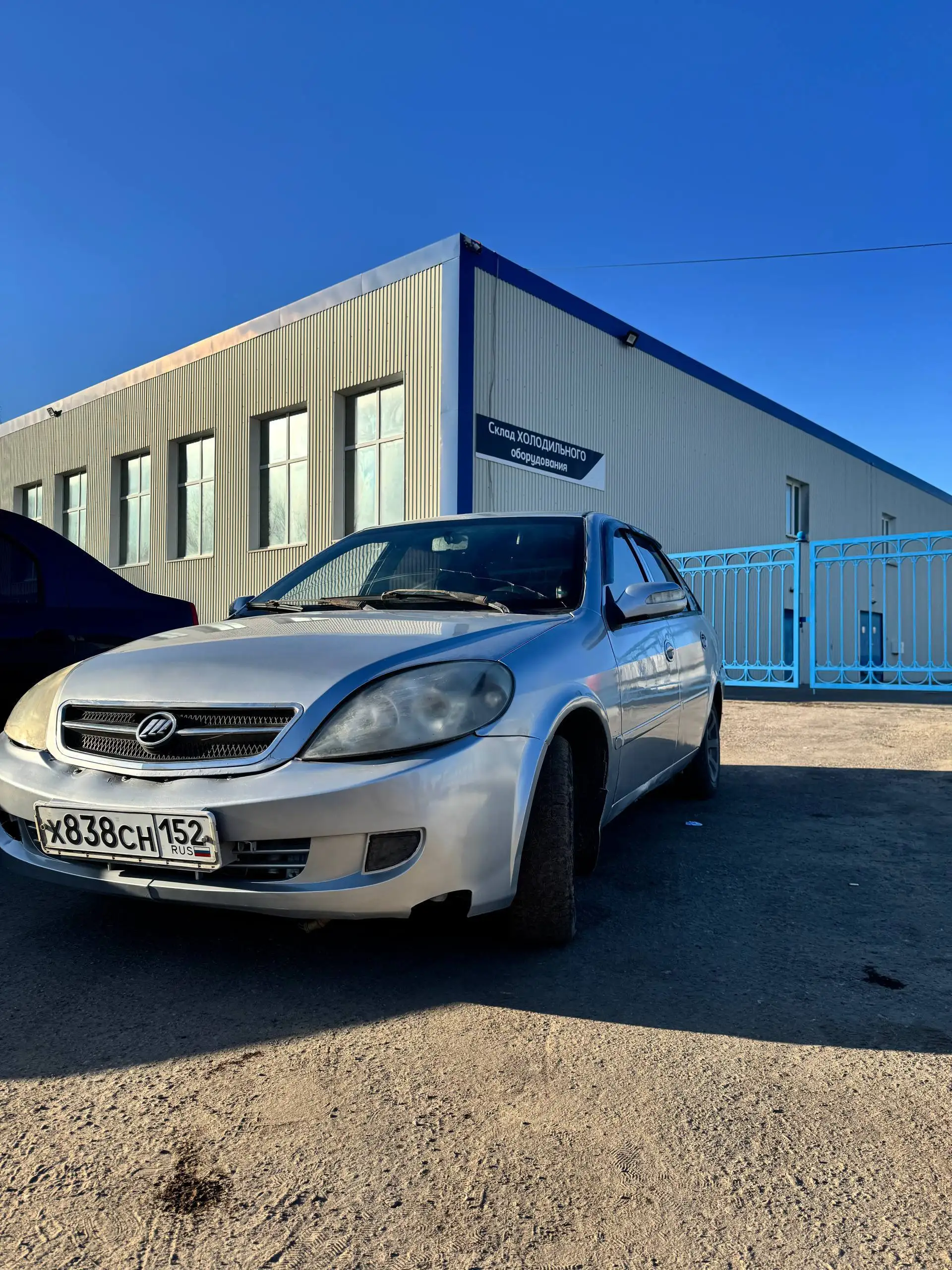 Продажа Lifan Breez 2010 года - Авто в Нижний Новгород