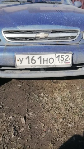 Диски на машину - Осветительные приборы в Нижний Новгород