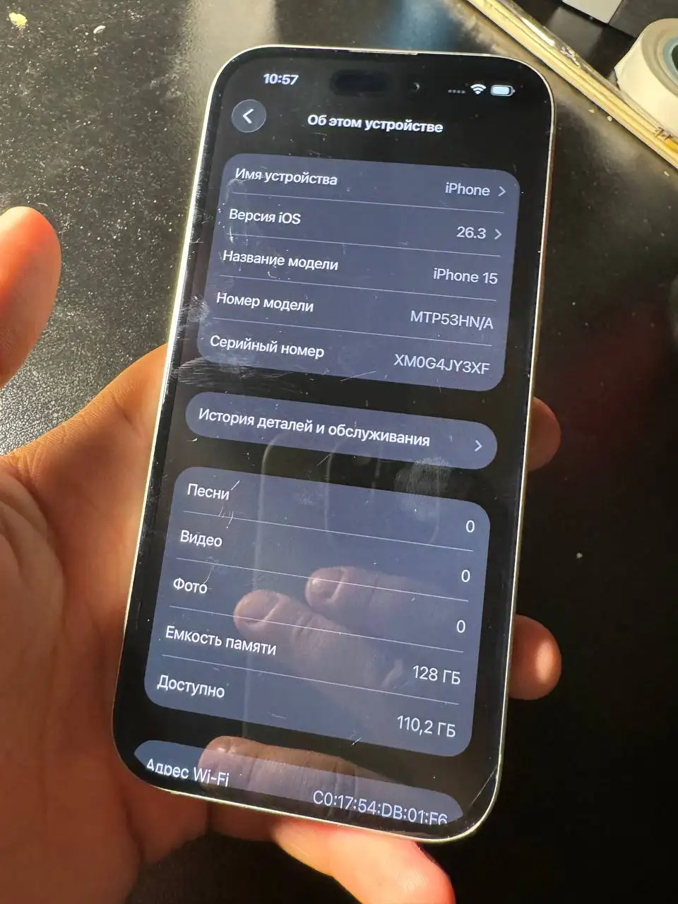 Продажа или обмен автомобиля - Авто в Нижний Новгород