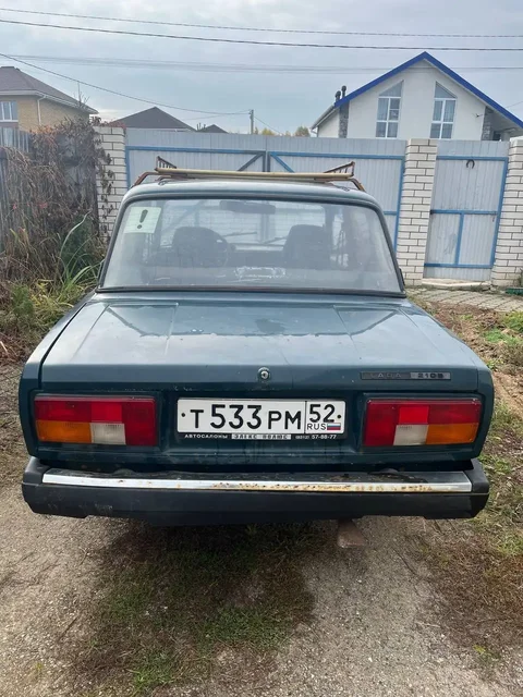 Жига из под деда - частное объявление в Нижний Новгород