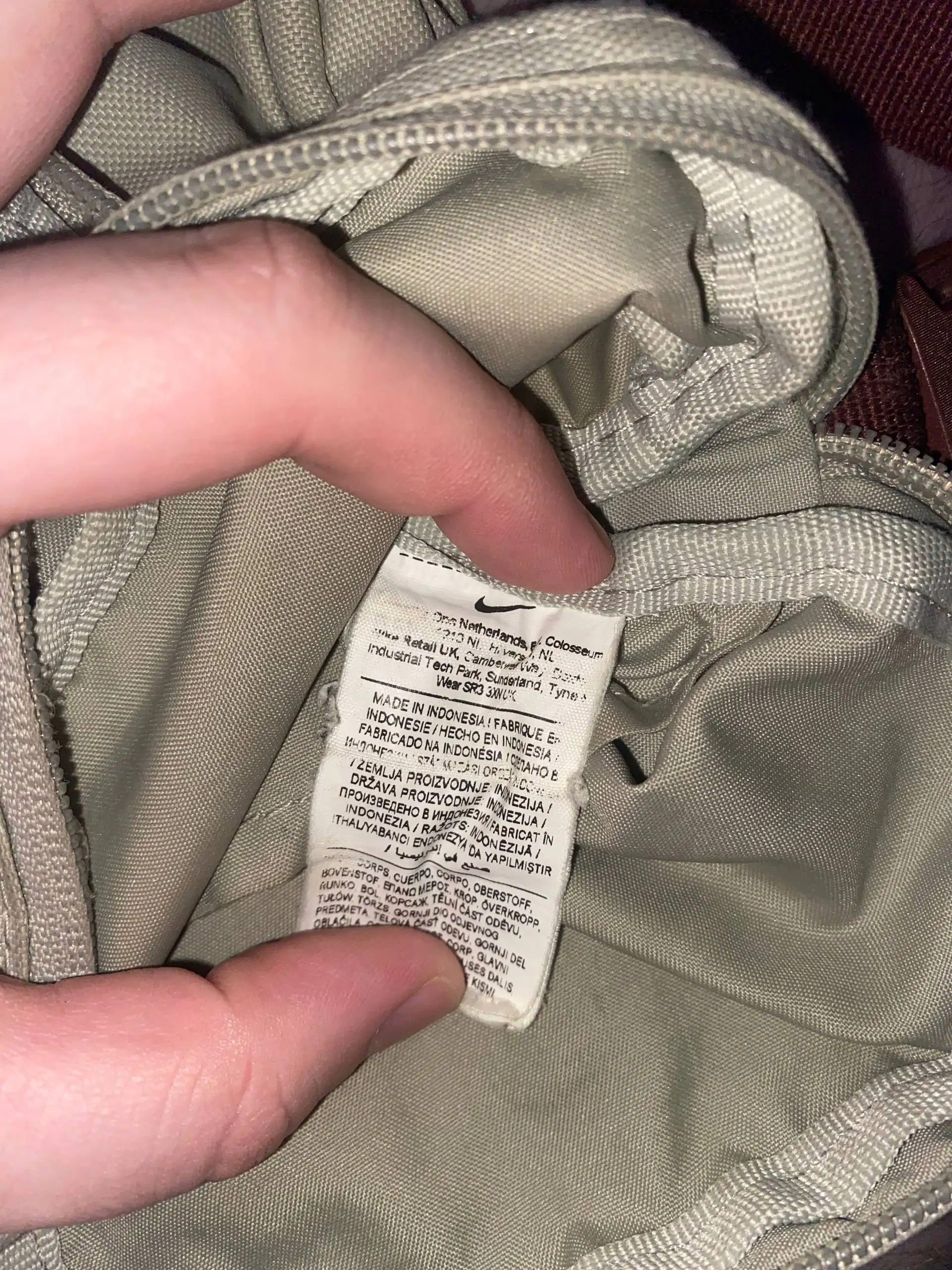 Продам сумку Nike - Сумки (Одежда) в Нижний Новгород