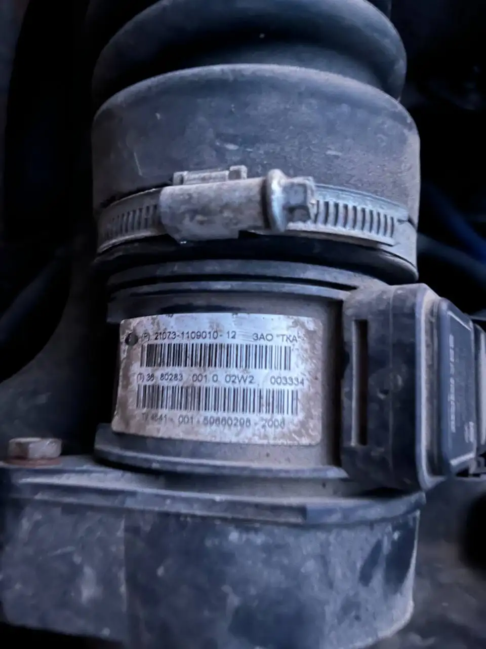 Куплю ДМРВ на ВАЗ 2107 инжектор - Автозапчасти (Запчасти) в Нижний Новгород