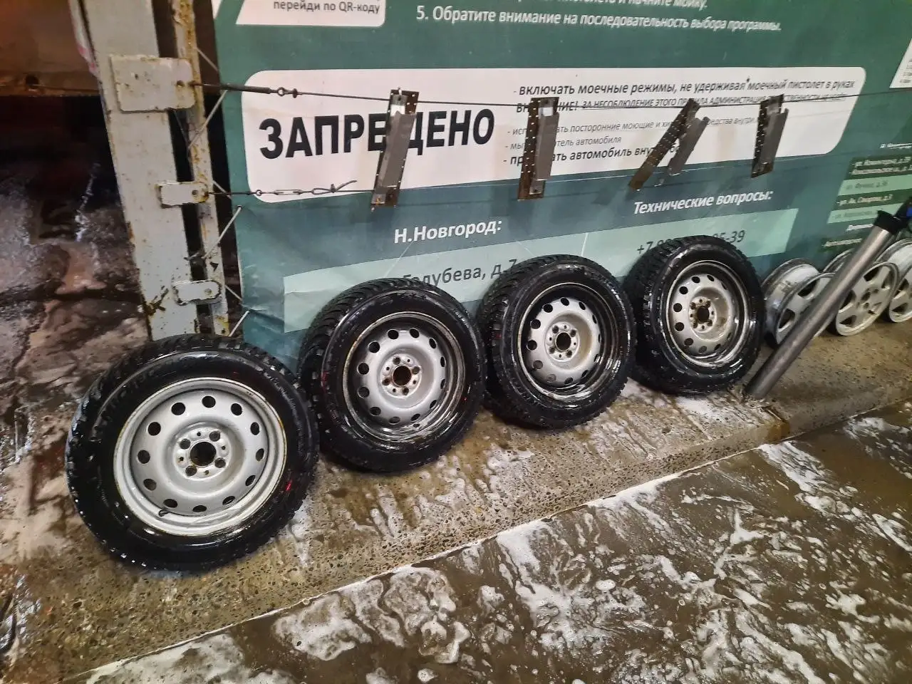 Зимняя резина R14 Мишлен 175/65 - Шины и диски (Авто) в Нижний Новгород