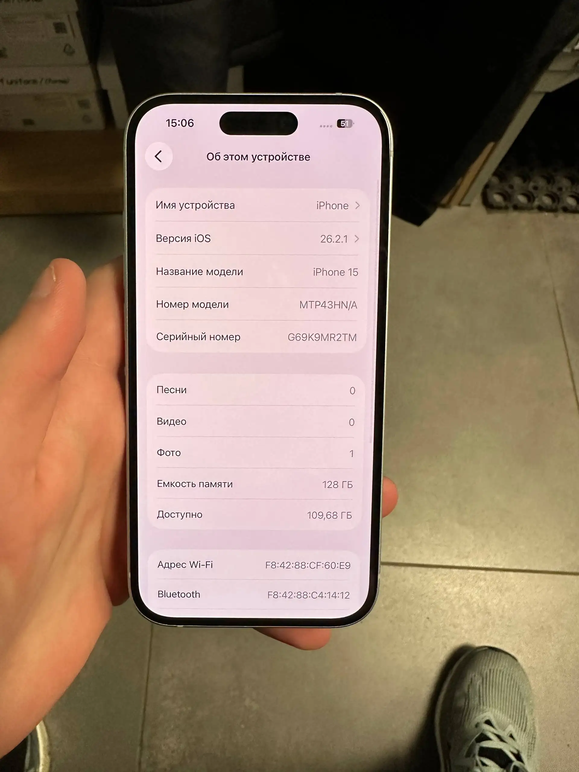 iPhone 15 128gb - Смартфоны (Электроника) в Нижний Новгород
