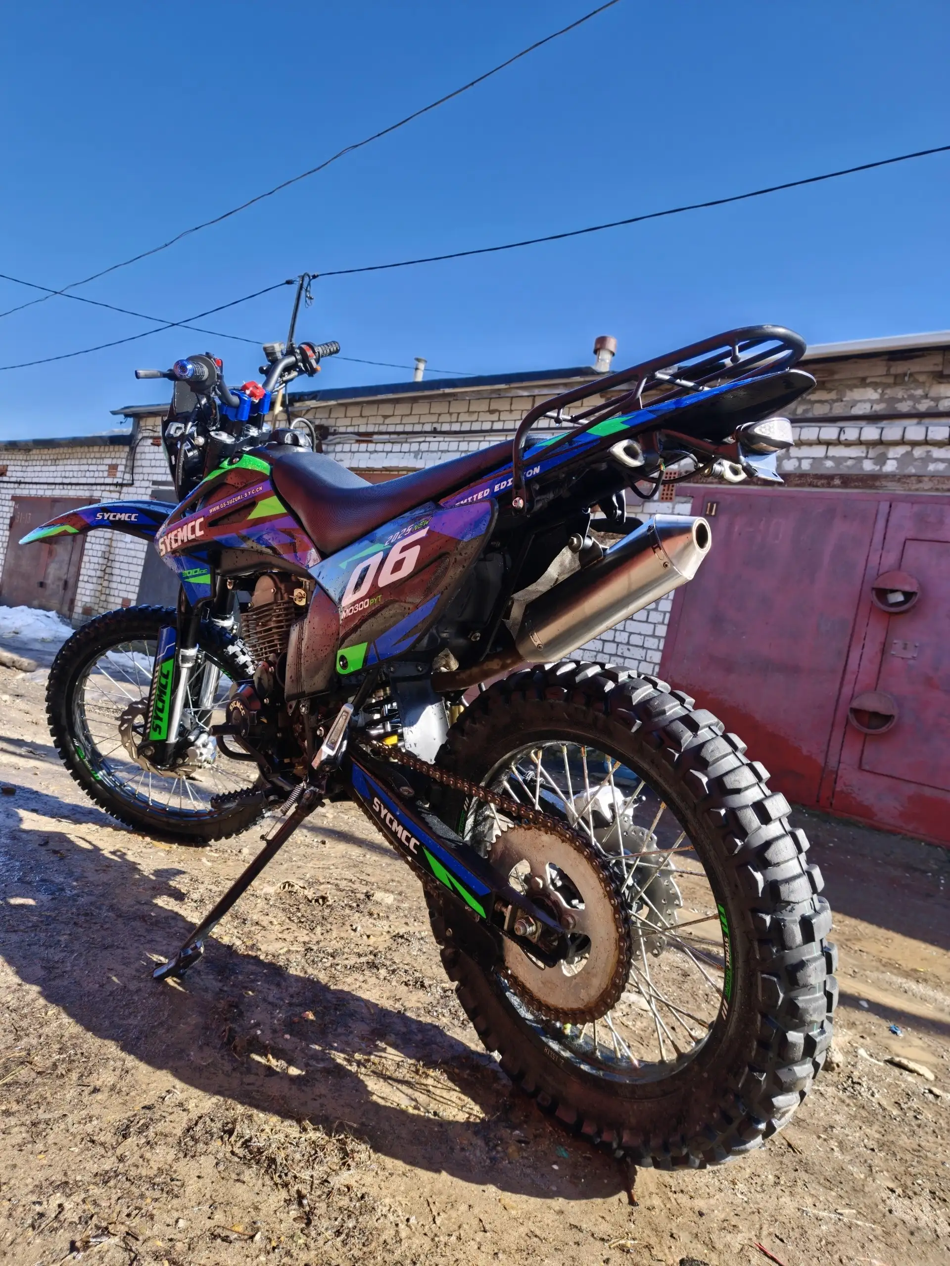 Мотоцикл 300 кубов, 45 моточасов - Мотоциклы (Авто) в Нижний Новгород