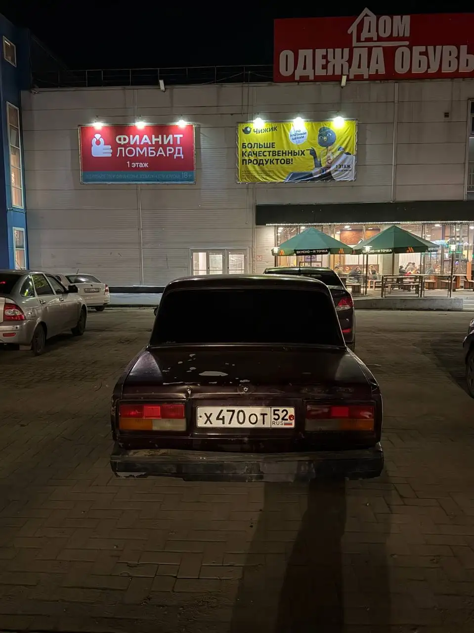 Продам ВАЗ 2107 2005 года - Авто в Нижний Новгород