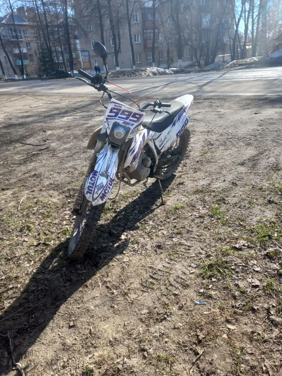 Продажа на авторынке - Авто в Нижний Новгород