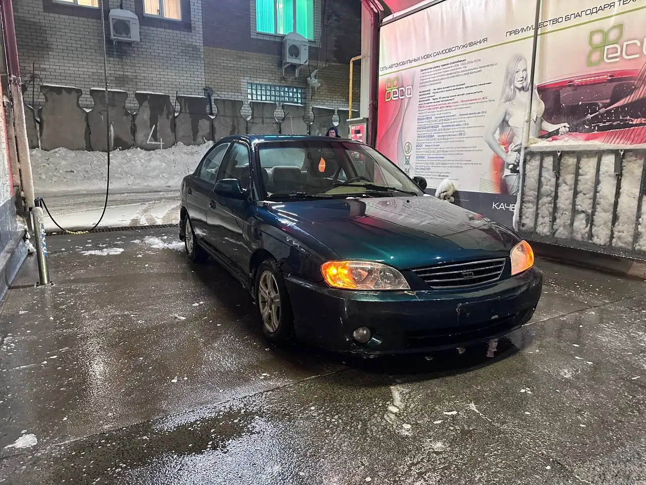 Продам Kia Spectra RS 2002 года - Легковые автомобили (Авто) в Нижний Новгород
