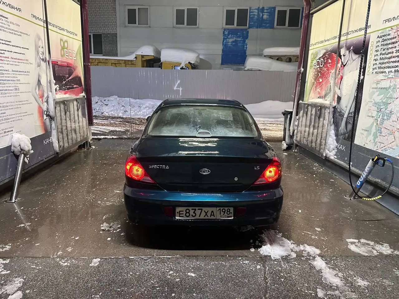 Продам Kia Spectra RS 2002 года - Легковые автомобили (Авто) в Нижний Новгород