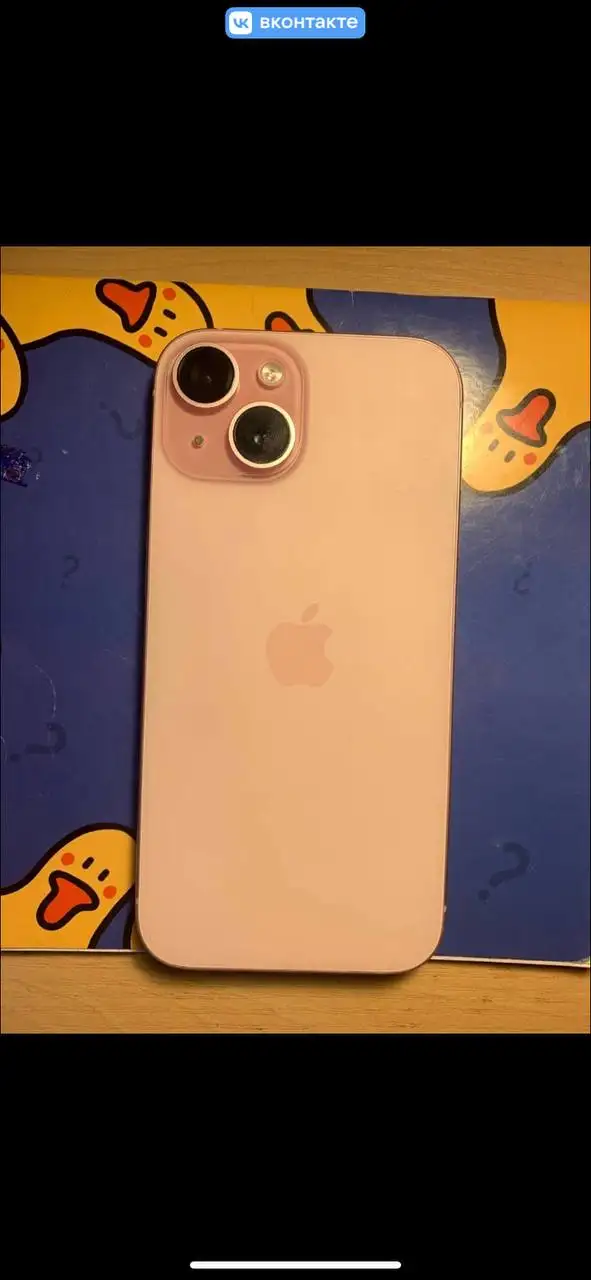 Продажа iPhone 15 розового цвета 128 ГБ в Нижнем Новгороде - Смартфоны и телефоны (Электроника) в Нижний Новгород