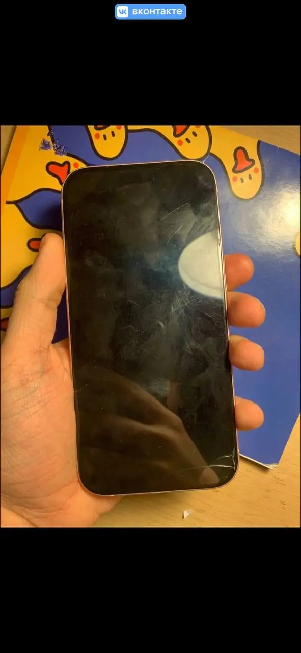 Продажа iPhone 15 розового цвета 128 ГБ в Нижнем Новгороде - Смартфоны и телефоны (Электроника) в Нижний Новгород