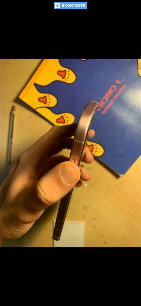 Продажа iPhone 15 розового цвета 128 ГБ в Нижнем Новгороде - Смартфоны и телефоны (Электроника) в Нижний Новгород