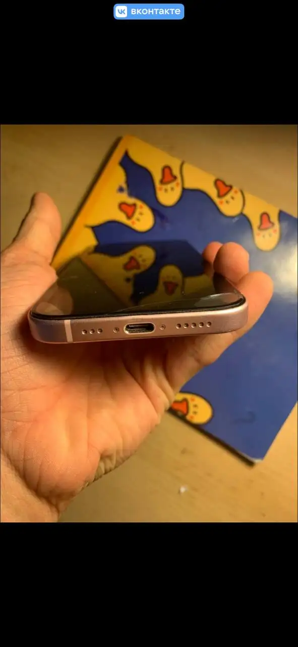 Продажа iPhone 15 розового цвета 128 ГБ в Нижнем Новгороде - Смартфоны и телефоны (Электроника) в Нижний Новгород