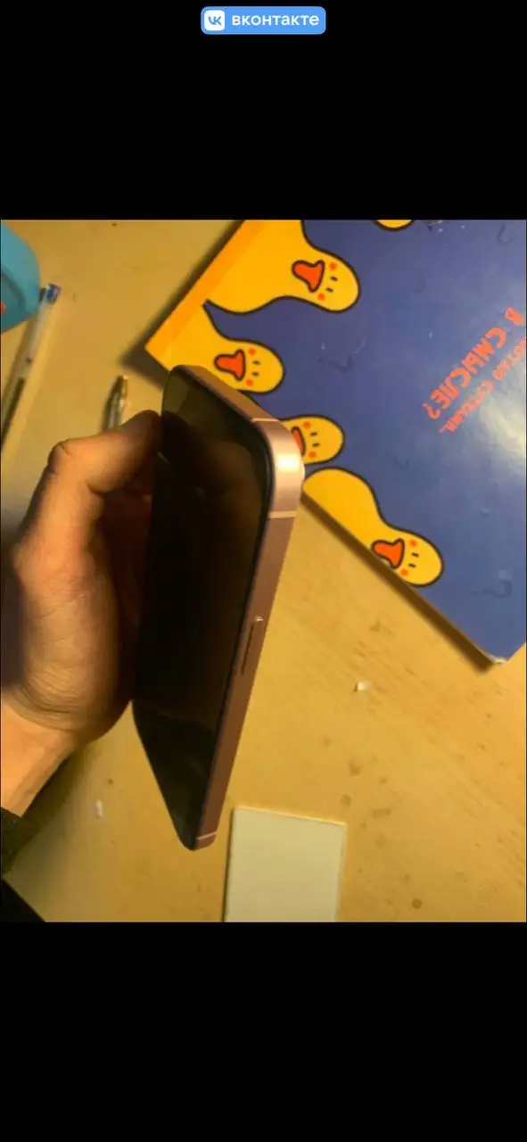 Продажа iPhone 15 розового цвета 128 ГБ в Нижнем Новгороде - Смартфоны и телефоны (Электроника) в Нижний Новгород