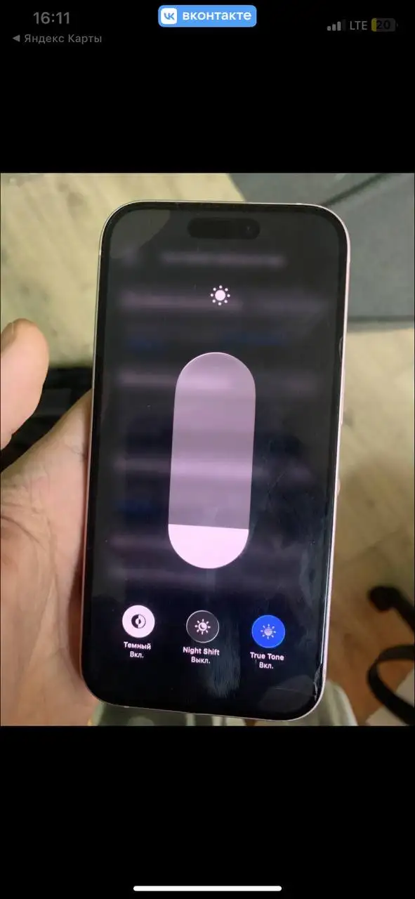 Продажа iPhone 15 розового цвета 128 ГБ в Нижнем Новгороде - Смартфоны и телефоны (Электроника) в Нижний Новгород